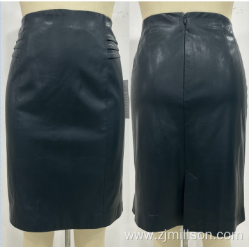 Easy Clean Back Slit Black Women's Leather Skirt